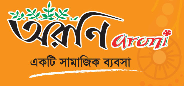 ARONI MUSTARD OIL SOCIAL BUSINESS